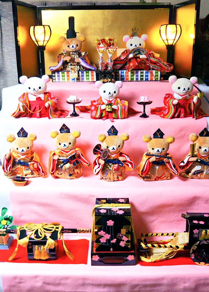 リラックマ 雛人形セット 【公式通販】