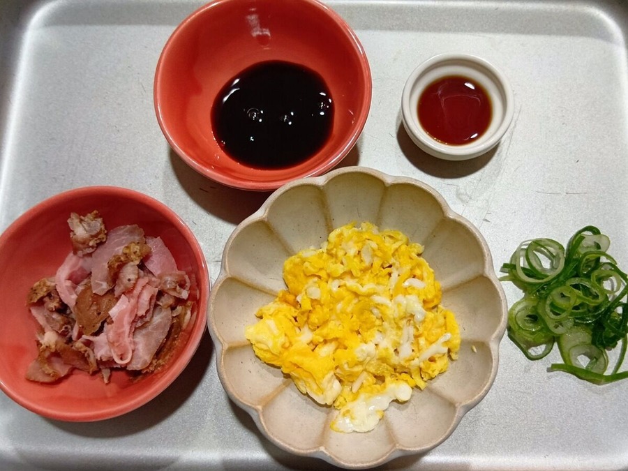 IMG_20260202_161449_(1200_x_900_ピクセル)