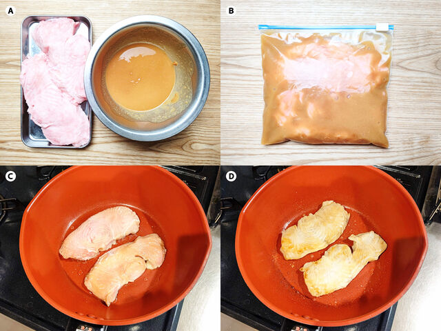 モウカザメ 相生産業国賓味彩タレ ソースのお手軽レシピ