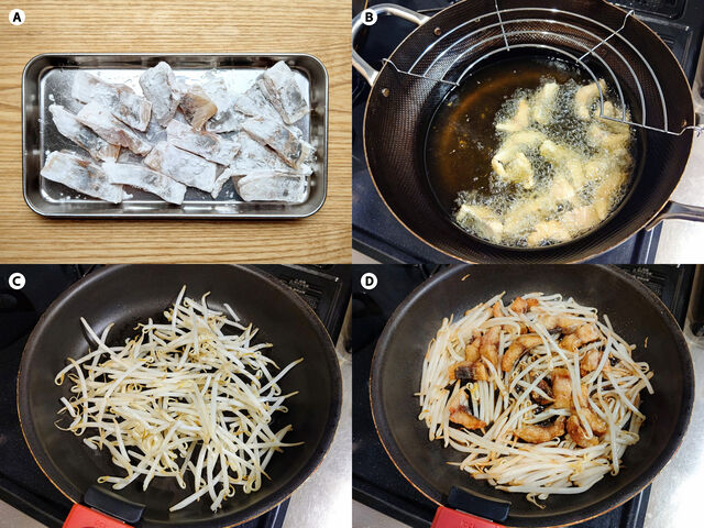 アジとモヤシ照り出し炒め 相生産業国賓味彩のタレ ソースdeお手軽レシピ