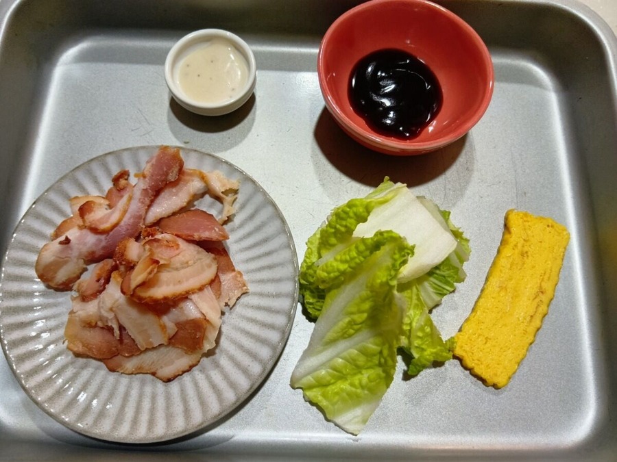 IMG_20260205_203416_(1200_x_900_ピクセル)