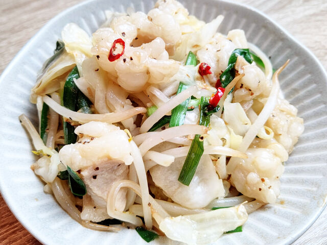 塩ホルモン炒め 相生産業国賓味彩タレ ソースのお手軽レシピ