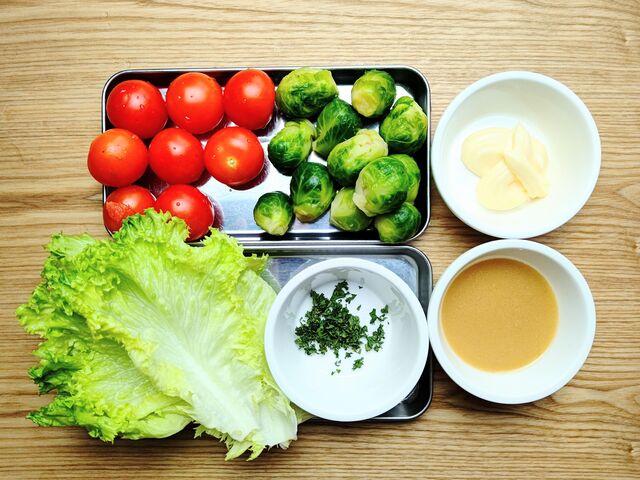 芽キャベツとミニトマトの柚子味噌サラダ 相生産業国賓味彩のタレ ソースdeお手軽レシピ 芽キャベツとミニトマトの柚子味噌サラダ 相生産業国賓味彩のタレ ソースdeお手軽レシピ