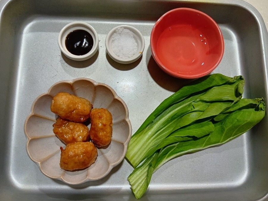 IMG_20260130_104459_(1200_x_900_ピクセル)