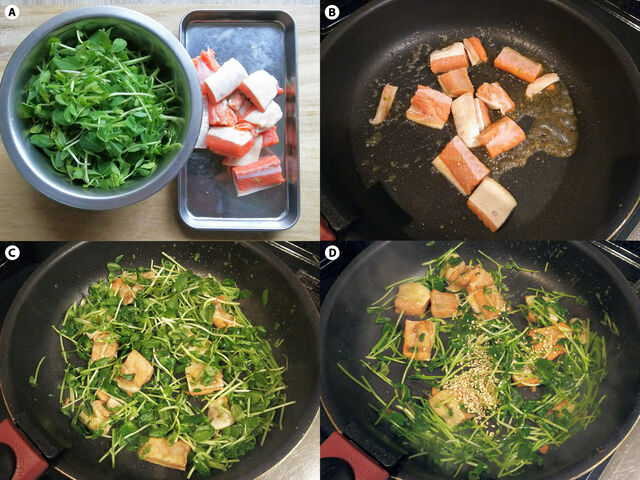 鮭ハラスと豆苗の炒め和え 相生産業国賓味彩のタレ ソースdeお手軽レシピ 鮭ハラスと豆苗の炒め和え 相生産業国賓味彩のタレ ソースdeお手軽レシピ