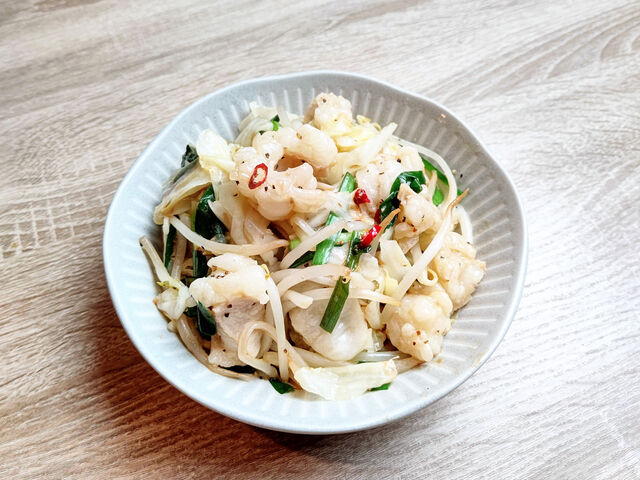 塩ホルモン炒め 相生産業国賓味彩タレ ソースのお手軽レシピ