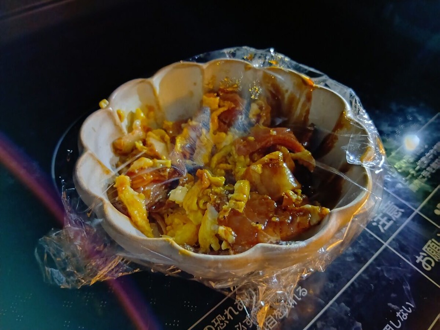 IMG_20260202_161506_(1200_x_900_ピクセル)