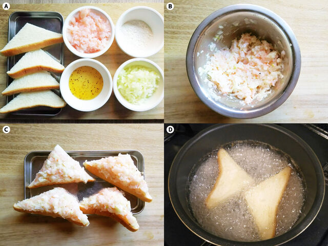 エビのパン揚げ 相生産業国賓味彩タレ ソースのお手軽レシピ