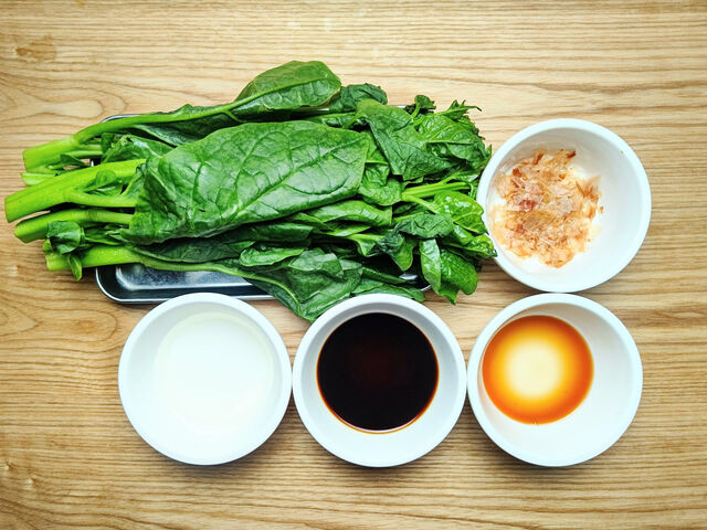 つるむらさきのお浸し 相生産業国賓味彩タレ ソースのお手軽レシピ