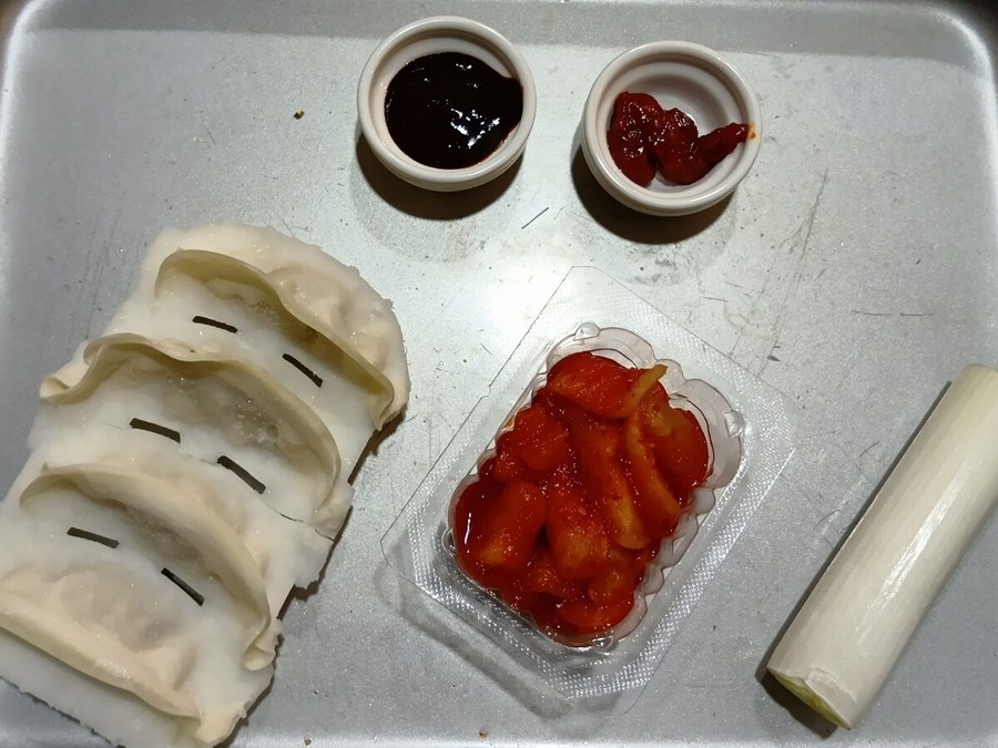 IMG_20260129_113233_(1200_x_900_ピクセル)