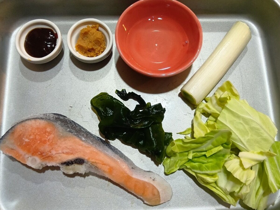 IMG_20260201_094748_(1200_x_900_ピクセル)