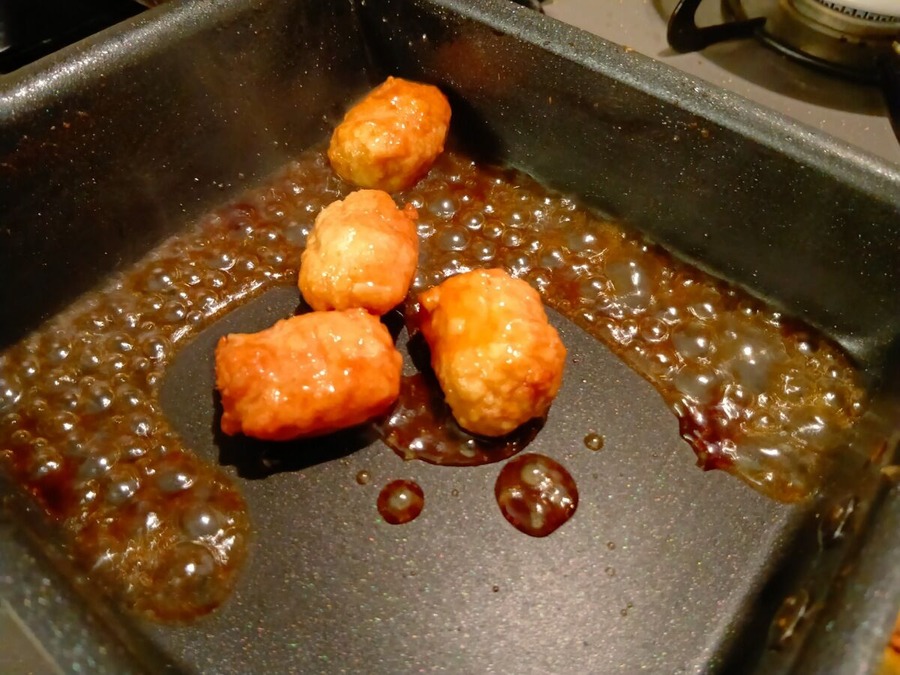 IMG_20260130_104551_(1200_x_900_ピクセル)