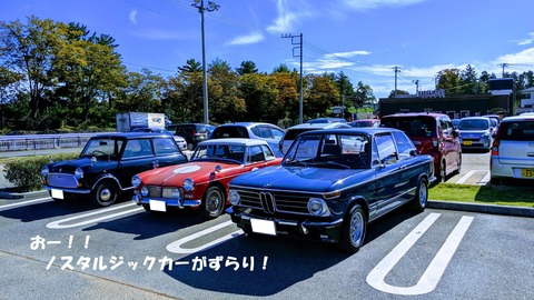 MVIMG_20191026_1011171