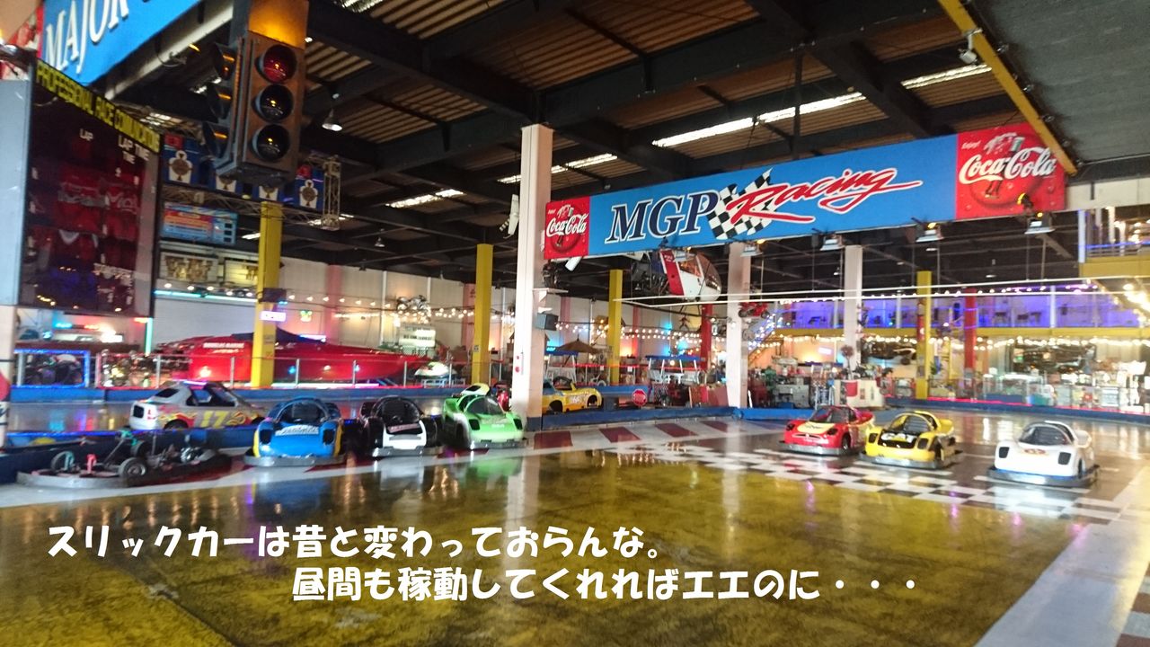 ここは千葉県を代表する超巨大ゲームセンター Life With Z33