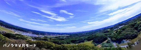 PANO_20191026_1118071.vr