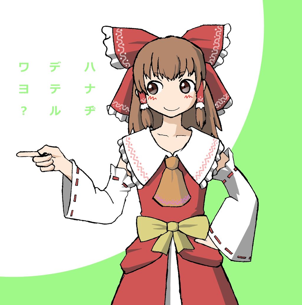 国ヒロのblog2014年07月はい、よーいスタート・・・僕はキメ顔でそう言った（棒読み）pixivスタンプと化した忍野忍ハナヂデテルワヨ？校長の眼光ラクガキ