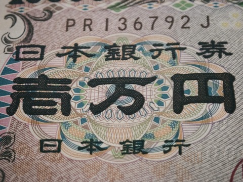 susipakuz3140030_TP_V