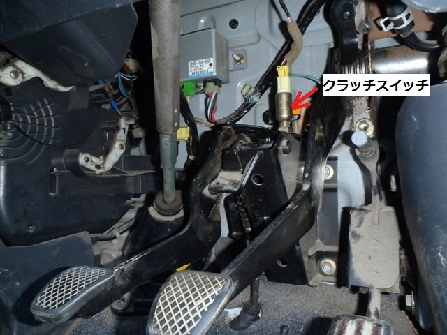 ホンダ アクティー エンジンかからない 熊本県玉名市 森山モータース ホンダ アクティー エンジンかからない 熊本県玉名市 森山モータース