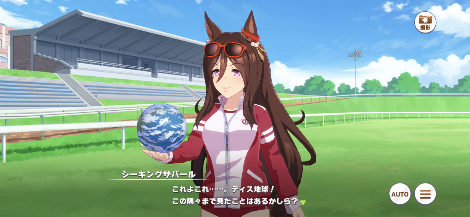 シーキングザパールのキャラストーリー感想 ダイイチルビー ケイエスミラクルのサポカ所感 Purukoのゲームとかいろいろ回顧録