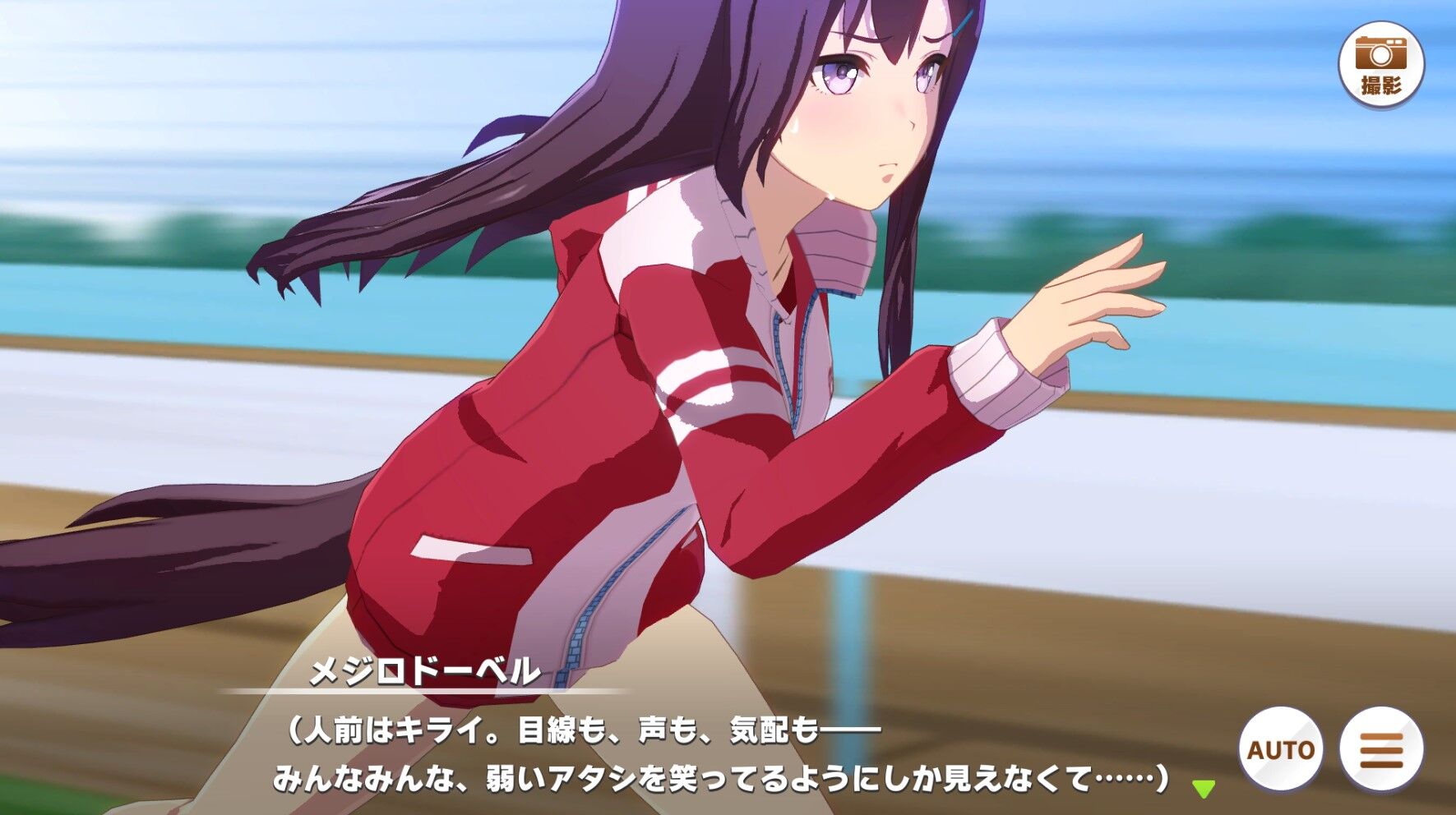 メジロドーベルのストーリー感想 Purukoのゲームとかいろいろ回顧録 メジロドーベルのストーリー感想 Purukoのゲームとかいろいろ回顧録