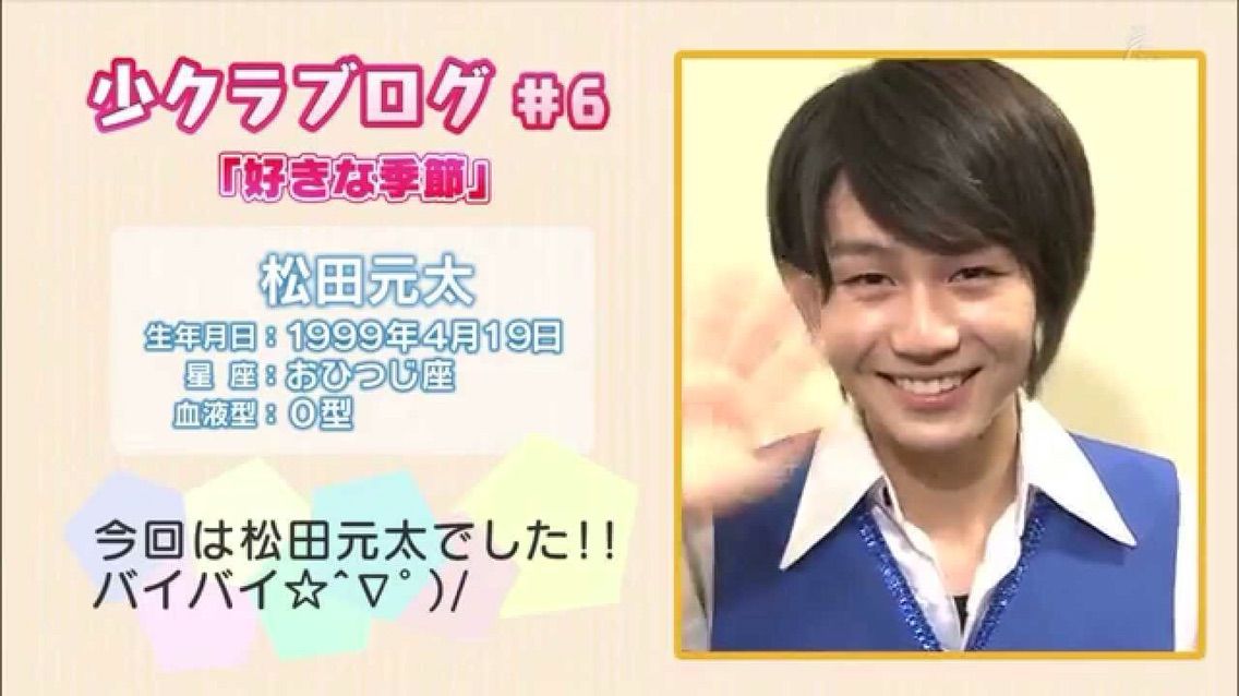 何度目か 欅坂46センター候補 鈴本に彼氏発覚 ジャニーズと繋がりを求めて欅坂入りか 乃木坂発展中