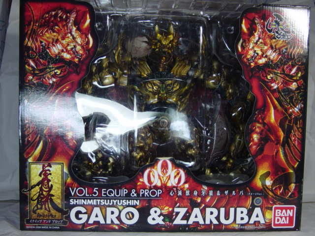 新品未開封　牙狼VOL.5　イクイップ＆プロップ　GARO＆ZARUBA 新品未開封 牙狼VOL.5 イクイップ＆プロップ GARO＆ZARUBA