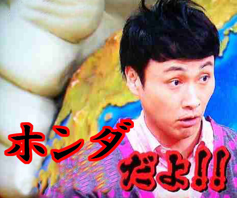 イメージ 7