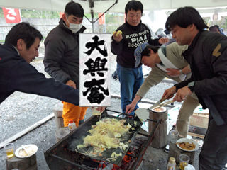 イメージ 14