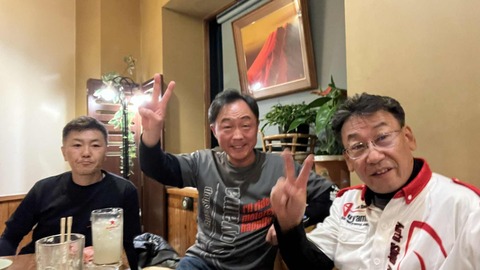 933e6e53-a04d-40a4-940e-3aca743b71e5