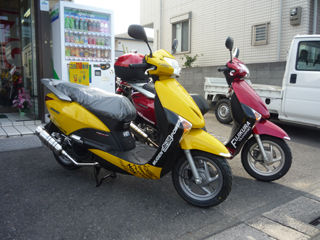 イメージ 2