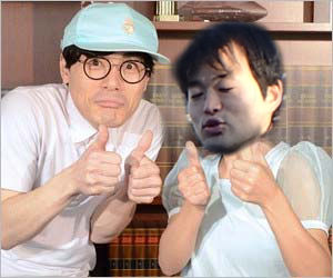 イメージ 7