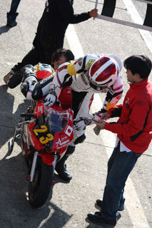 イメージ 7