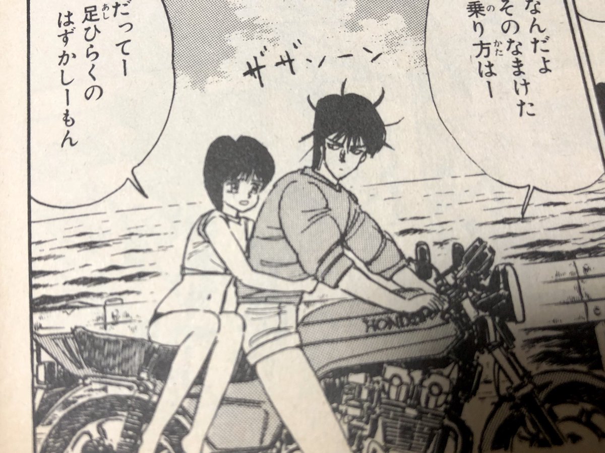 イメージ 11