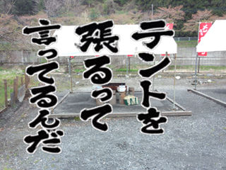 イメージ 9
