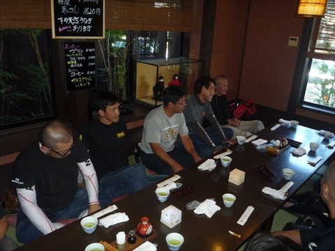 P1050455_R