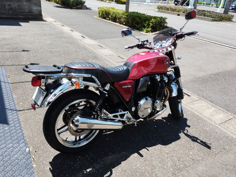 IMG_20250720_125629