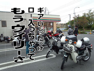 イメージ 3