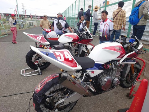 441436210_804832694535848_2326568940459390156_n