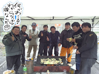 イメージ 22