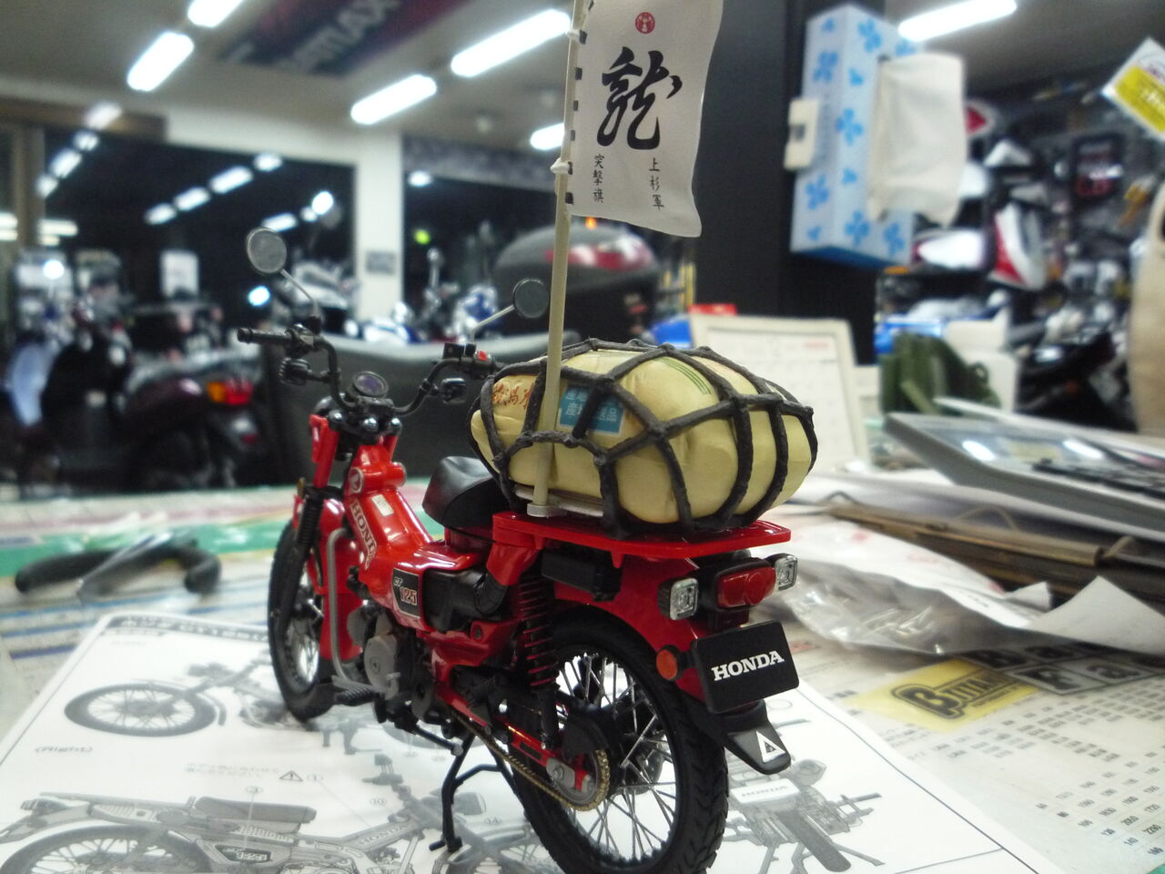 なんだかとても眠いんだ パトラッシュ オートショップアオヤマのブログ