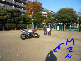 イメージ 4