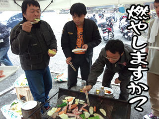イメージ 13