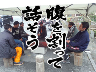 イメージ 21
