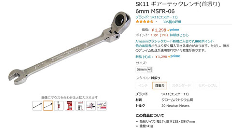 無題 のコピー