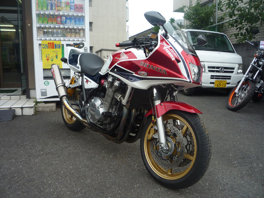 イメージ 2