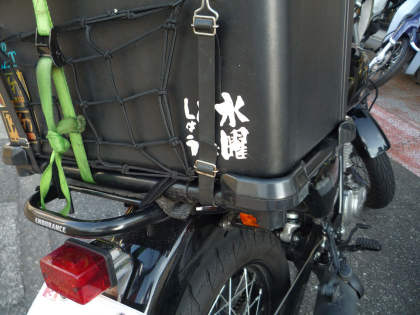 イメージ 7
