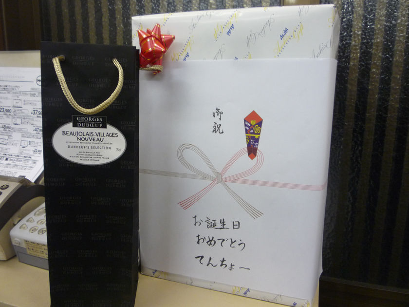イメージ 1