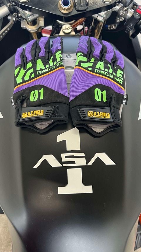 458395189_1035026148118099_1806931335416804818_n