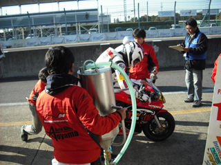 イメージ 2
