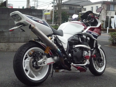 P1060479 のコピー